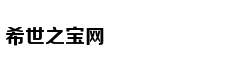 巅峰战兵：铁血都市逆袭记
